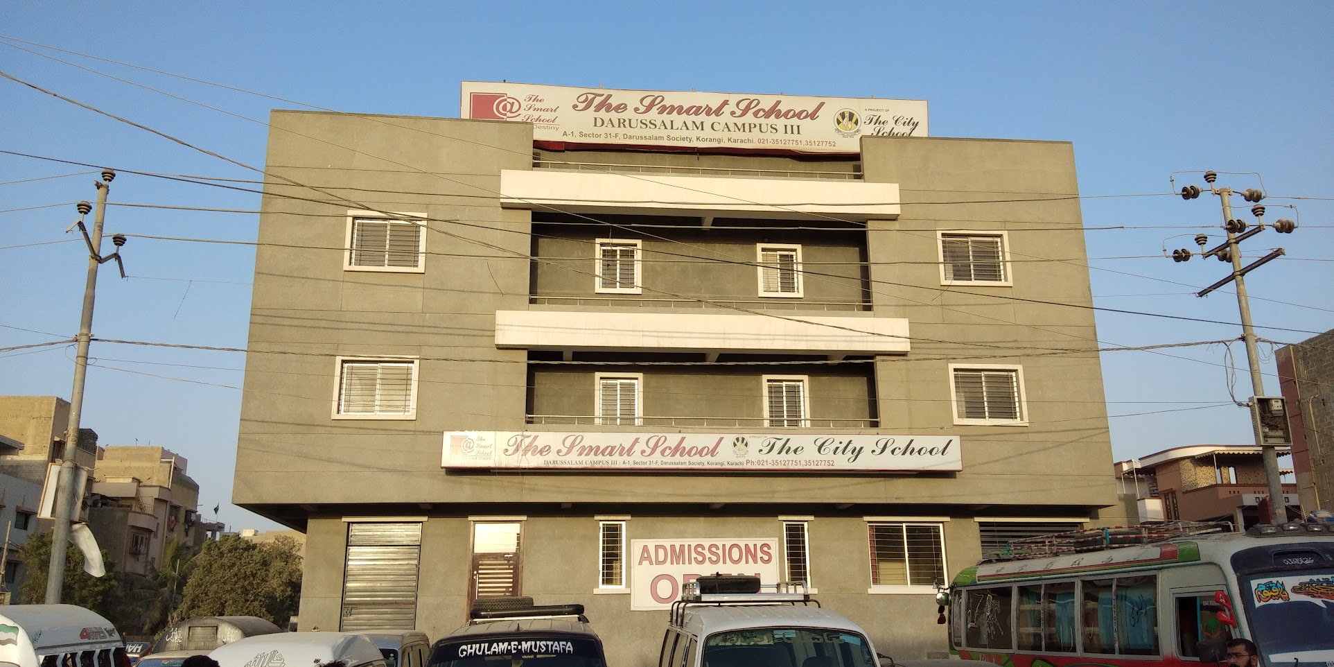 The Smart School