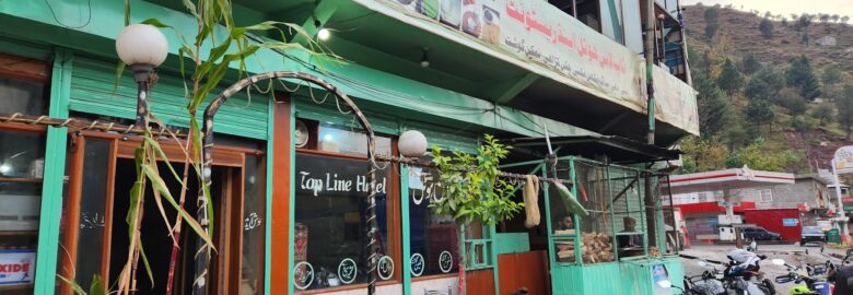Top Line Hotel by Mehboob Sb