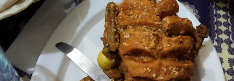 Punjab Tikka House & Family Restaurant
