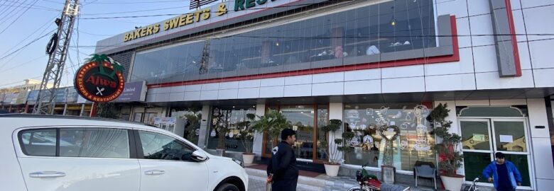Ajwa Bakers & Restaurant
