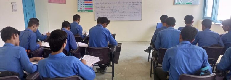 Higher Secondary School Thowar Roundu