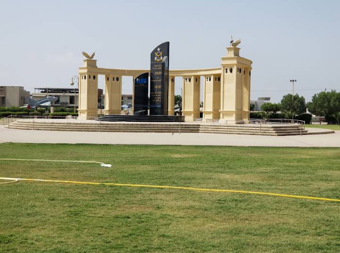 Pakistan Air Force Museum