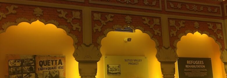 Army Junior Public School