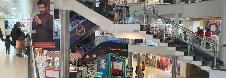 Millennium Mall