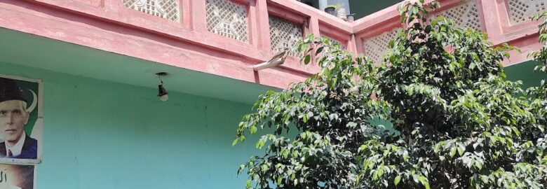 Maktab e Danish Public School Bhakkar