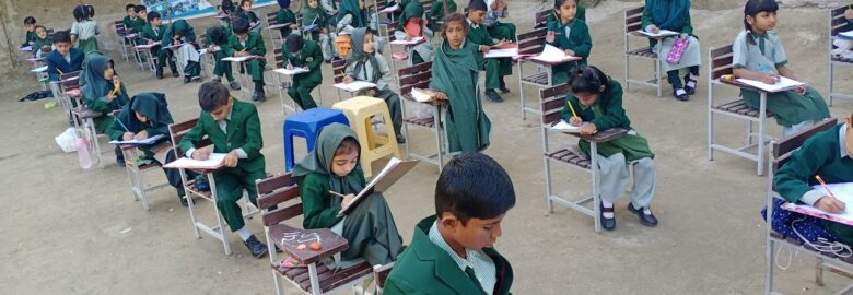 Al-Asif public High School Sujawal