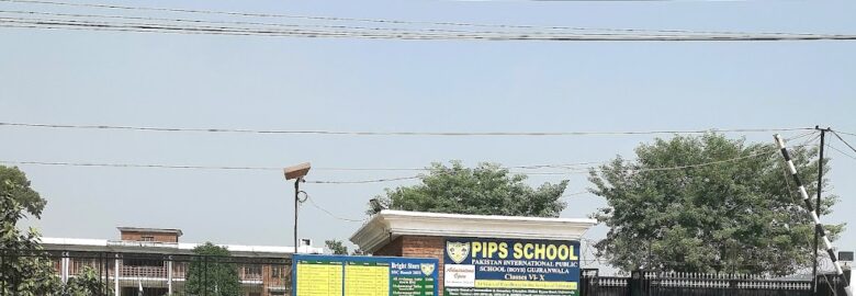PIPS School Satellite Town Gujranwala
