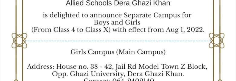 Allied School D G Khan Campus