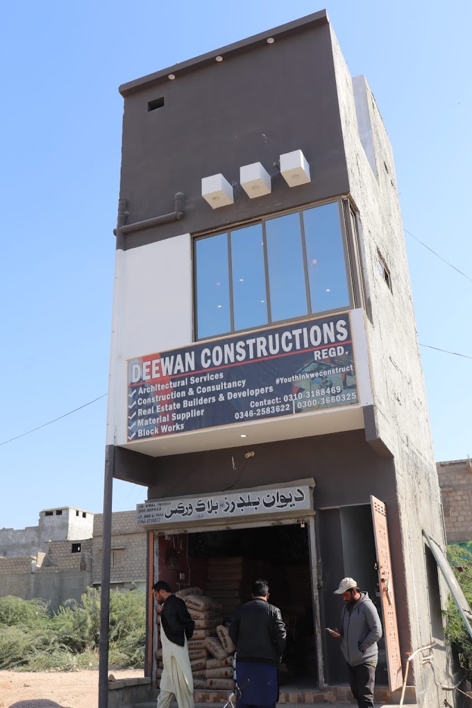 Deewan Construction Company, Block Works & Real Estate.