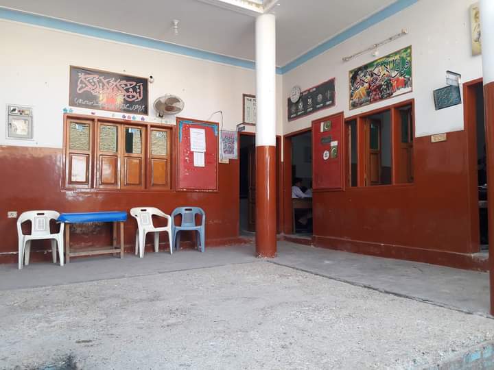 Mehran Higher Secondary School