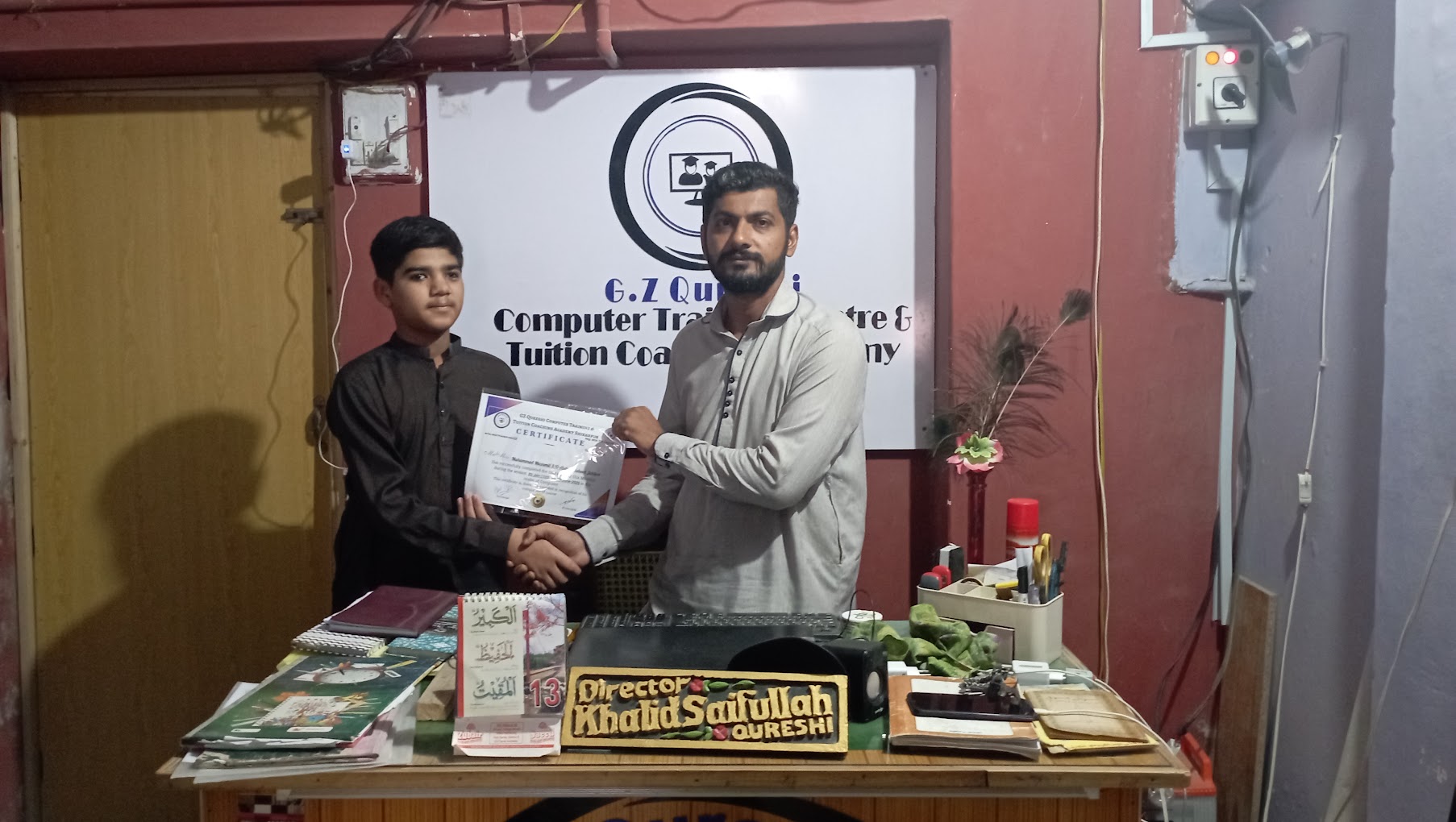 GZ Qureshi Computer Training and Tuition Coaching Academy Shikarpur