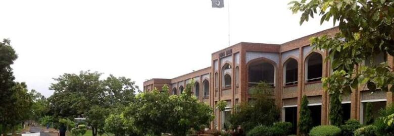 Multan Public School and College, Multan