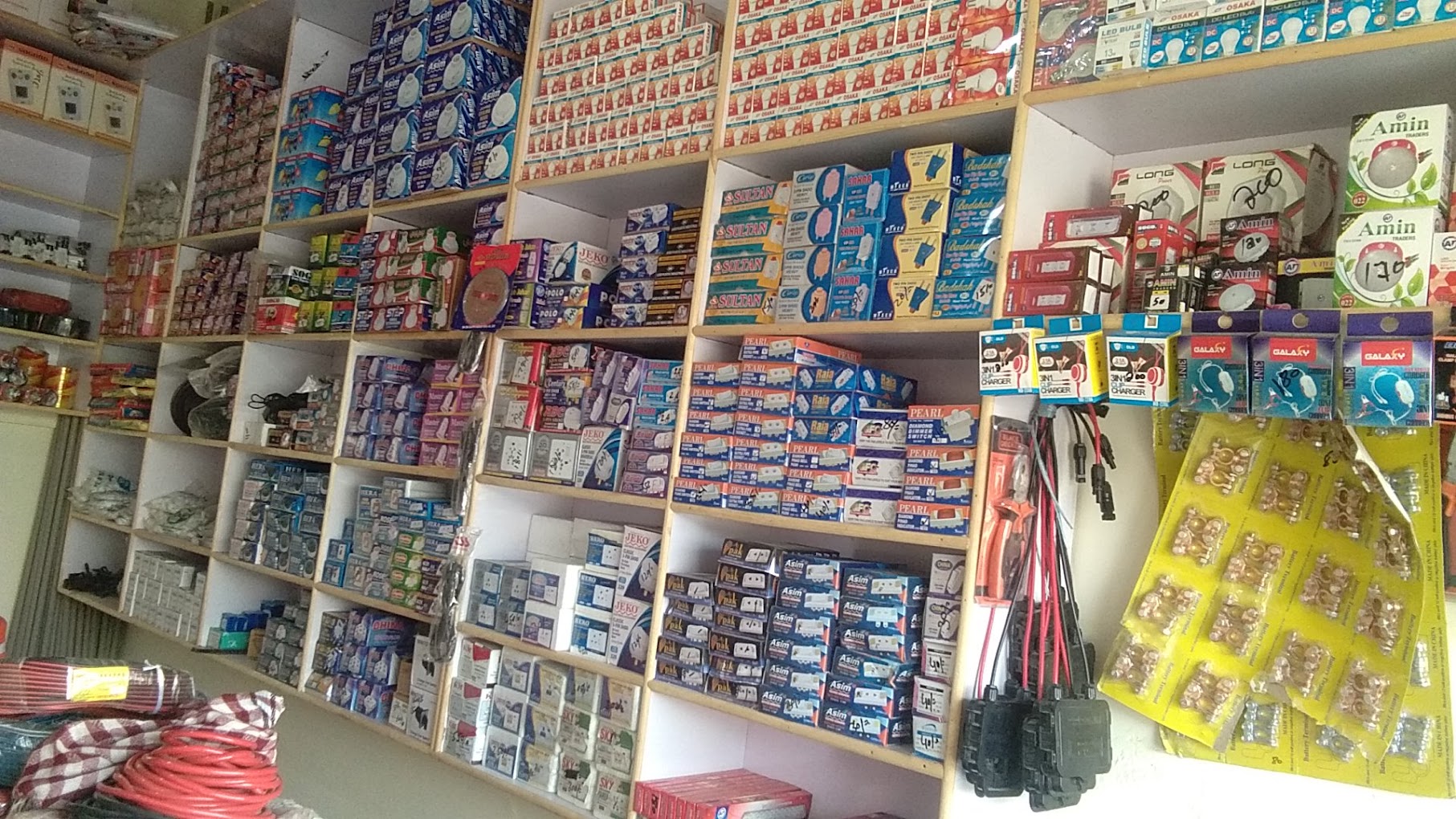 Raja Electric Shop