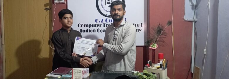GZ Qureshi Computer Training and Tuition Coaching Academy Shikarpur