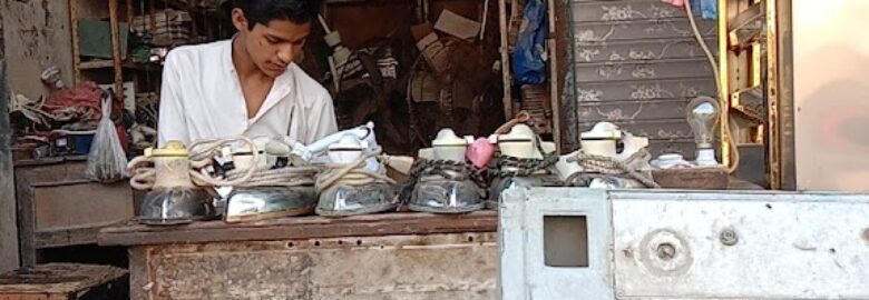 Farid Electric Works