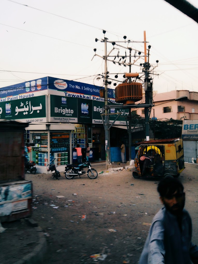 Tawakal Paint & Sanitary Store