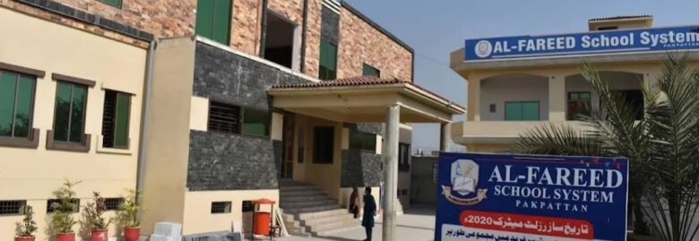 Al-Fareed School System