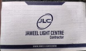 Listing Logo