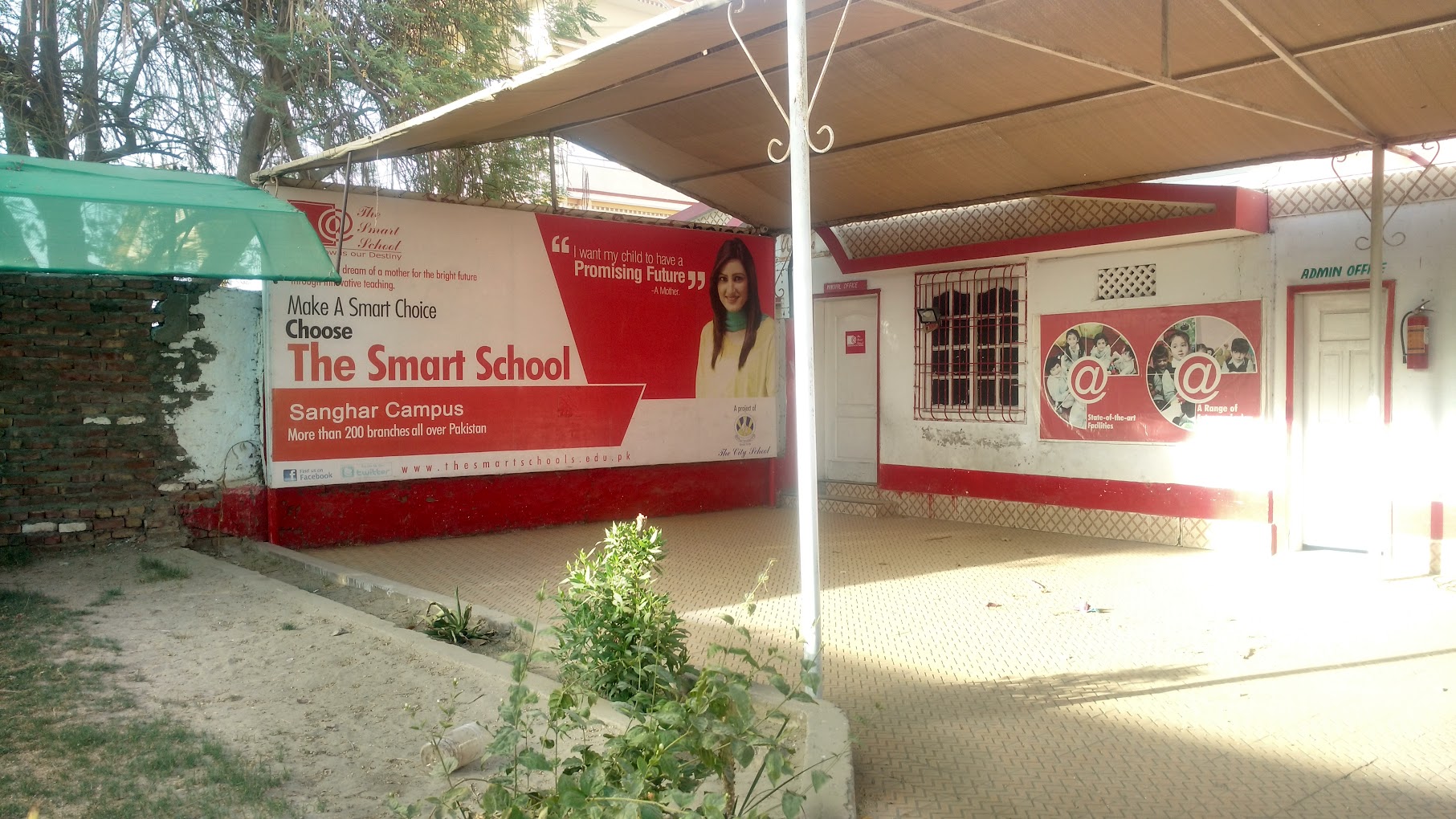 The Smart School