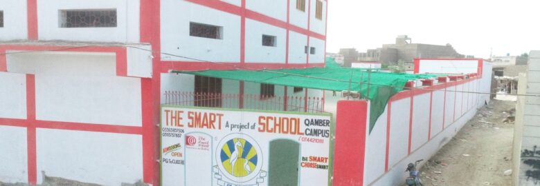 The Smart School Qambar Campus