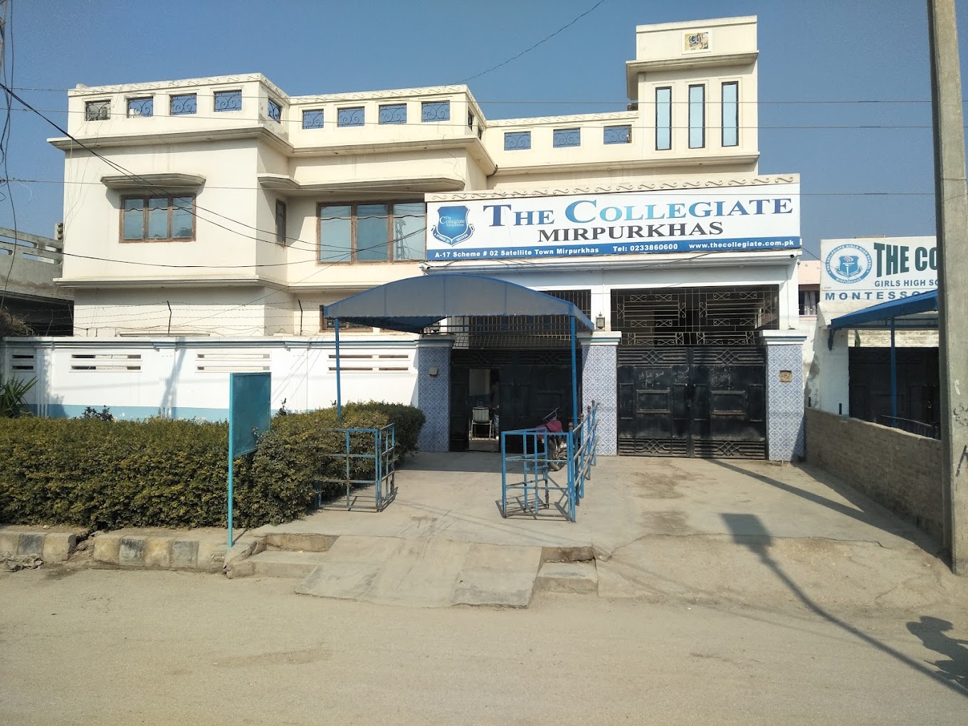 The Collegiate Mirpurkhas