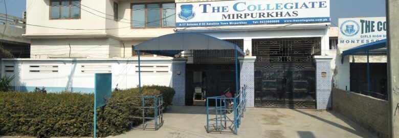 The Collegiate Mirpurkhas