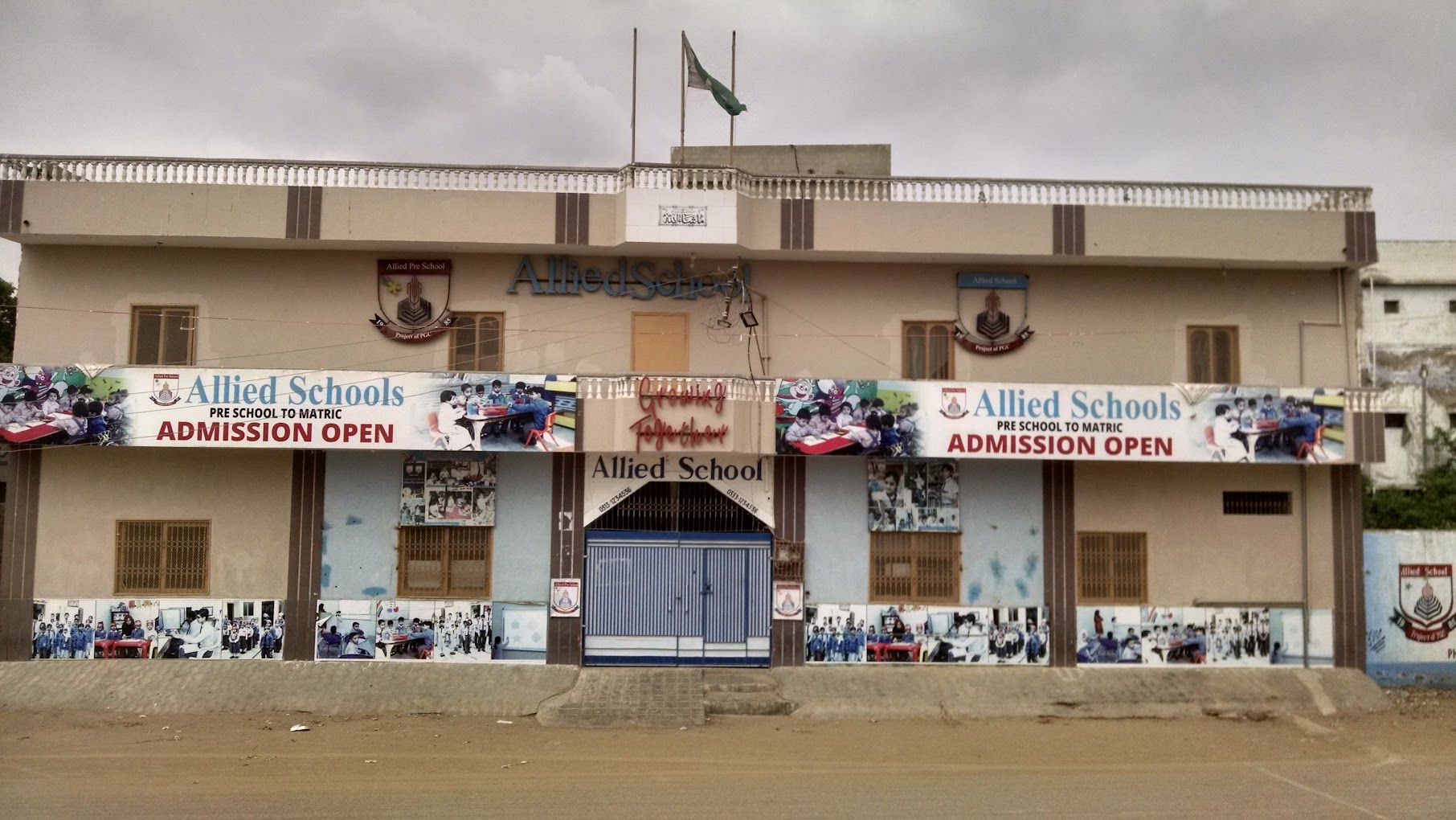 Allied Schools Malir City Campus