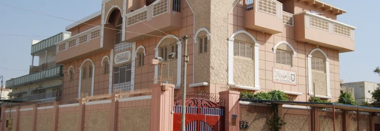 Darul Ilm Foundation Secondary School