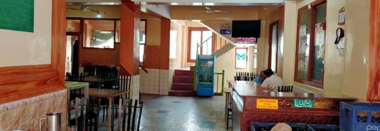 Karim Hotel and Restaurant