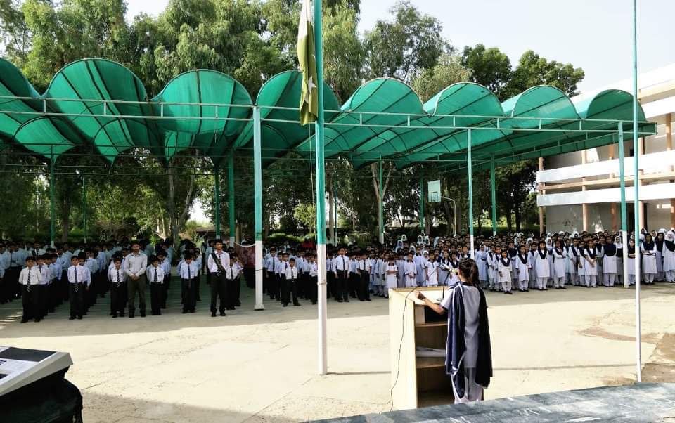 IBA Community College Khairpur
