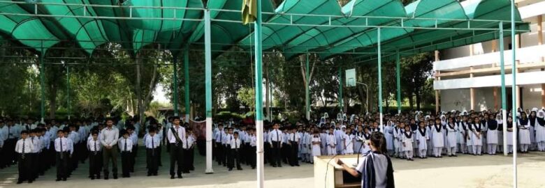 IBA Community College Khairpur