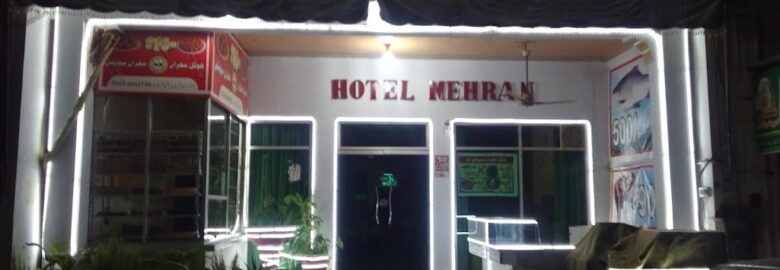 Mehran Hotel