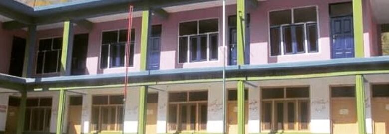 Standard Public School Eidgah Astore