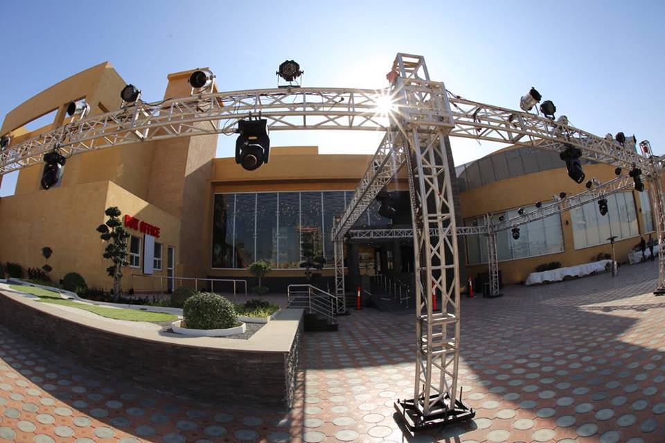 Raiha Cinegold Plex Karachi