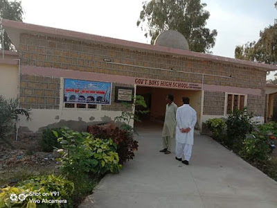 GOVERNMENT BOYS HIGH SCHOOL KHIZARABAD, TALUKA SUJAWAL