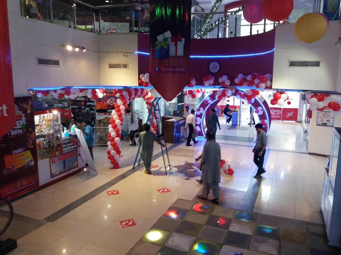 The Central Mall & Plaza