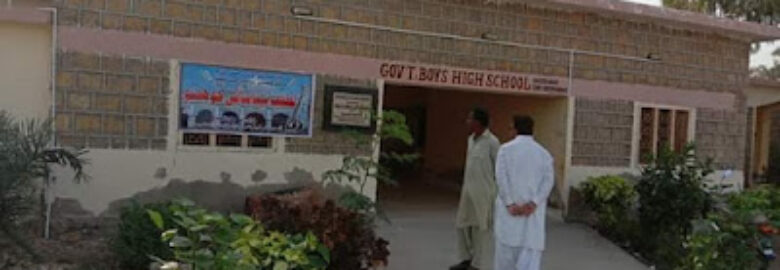 GOVERNMENT BOYS HIGH SCHOOL KHIZARABAD, TALUKA SUJAWAL
