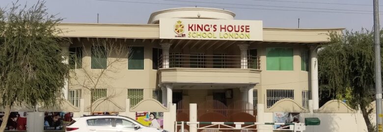King’s House School London- F-10 Islamabad campus