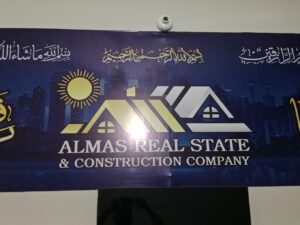 Listing Logo