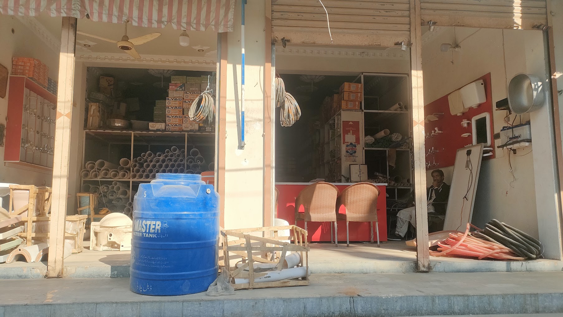 Mashallah sanitary shop