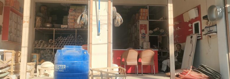 Mashallah sanitary shop