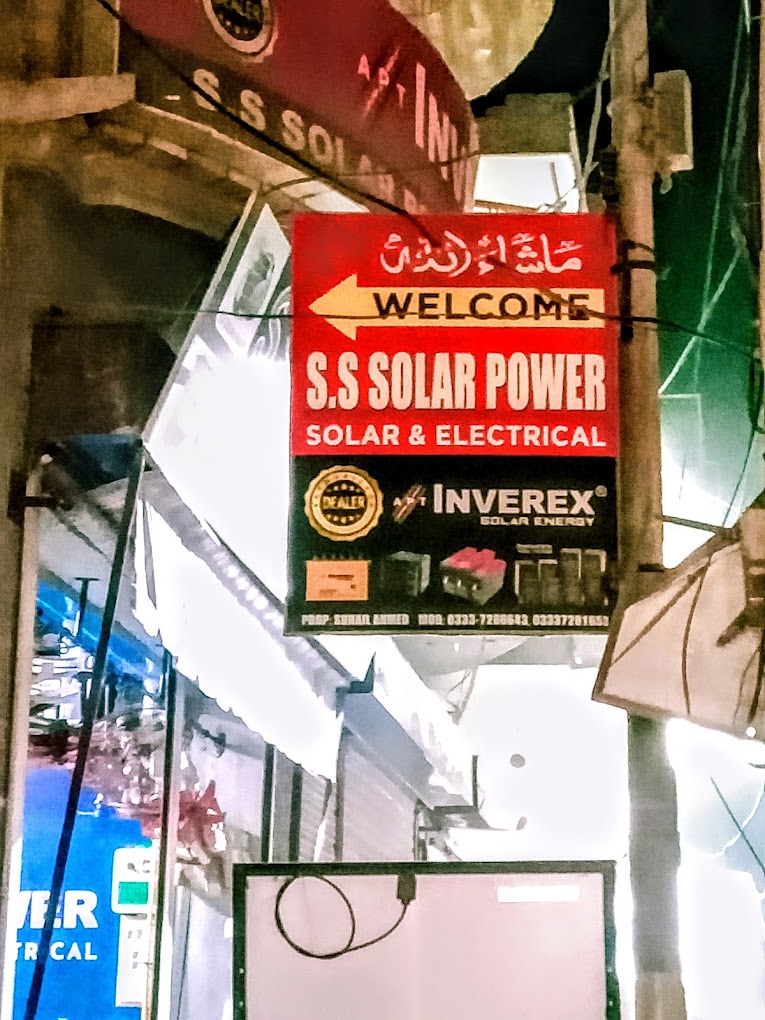 S.S SOLER POWER SHOP