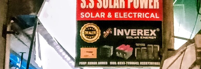 S.S SOLER POWER SHOP