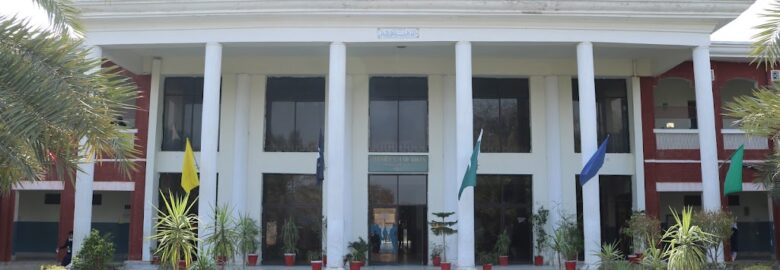 Mianwali Education Trust School