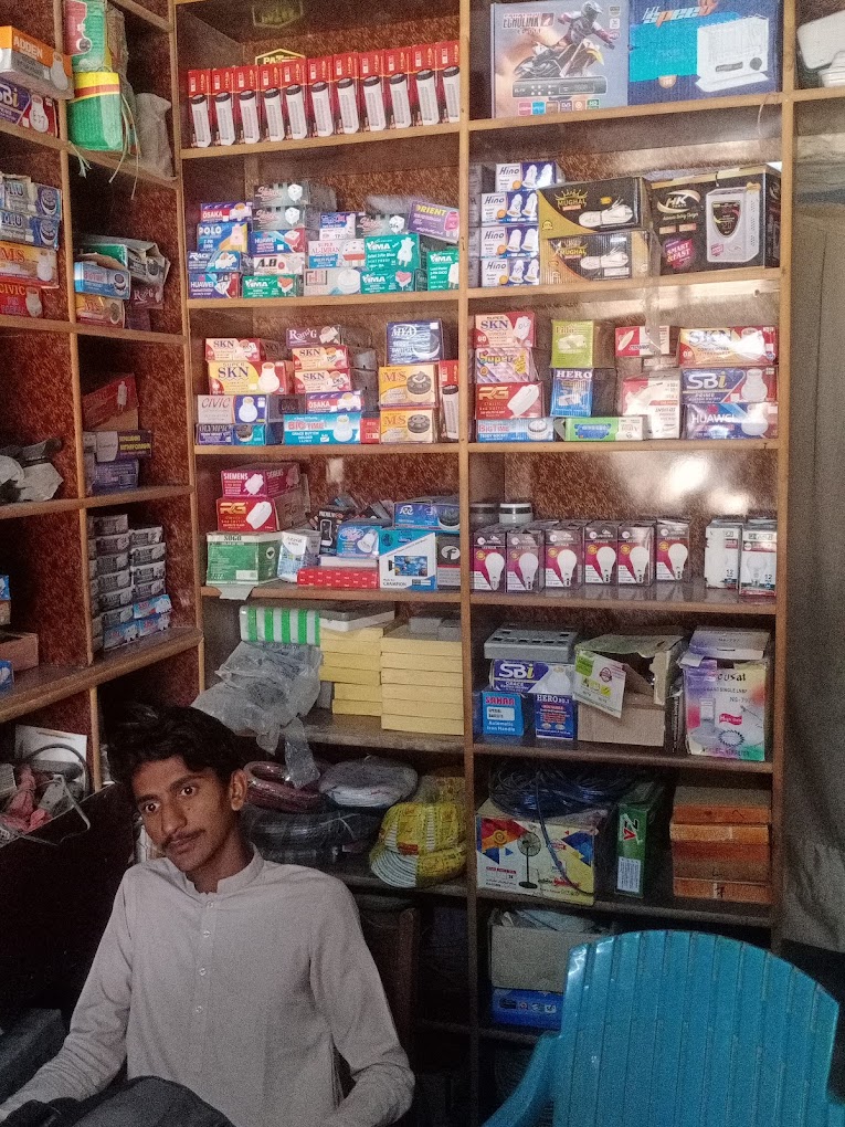 Nazaqat Ali Electrical Repair Shop