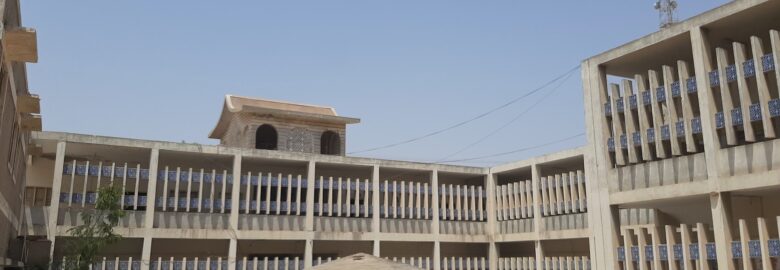 GGHSS Tando allahyar