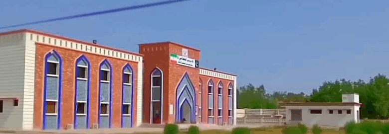 University of Sindh, Larkana Campus