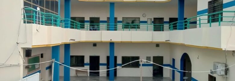 The Educators Narowal Campus