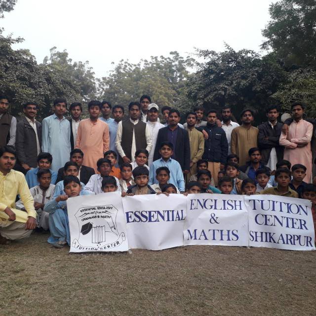Essential Coaching Center Shikarpur