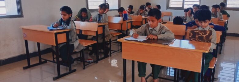 PSP School (EMS)Sanghar